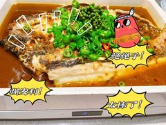 -半天妖烤鱼(芝罘万达店)