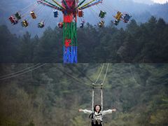 -梦幻奥陶纪景区