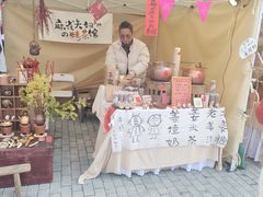 -四川北路(地铁站)