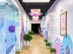 -博沃思·专注力·心理咨询·家庭教育(世豪中心)