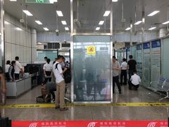 -绵阳南郊机场