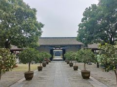 -南阳府衙