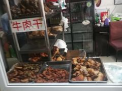 -大益烤鸡