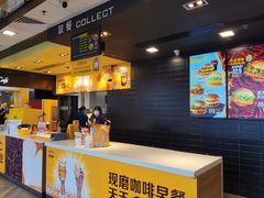 -麦当劳(世贸店)