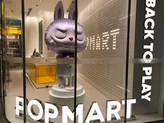 -泡泡玛特POPMART(浦项中心体验店)