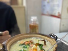 -真口味潮州砂锅粥(岗厦店)