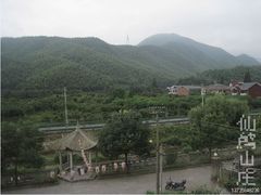 -仙山谷激浪漂流