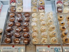 -红花点心局(护国寺店)