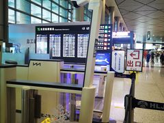-哈尔滨太平国际机场-T2航站楼