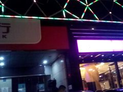 -凯乐会量贩KTV(国防大厦总店)