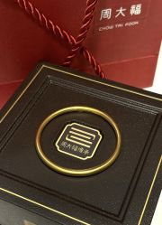 -周大福CHOW TAI FOOK(长沙星沙万象汇店)