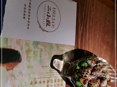 -周家二小姐的菜(西津渡店)