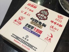 -阿财老铺·老蚌埠龙虾城(华夏总店)