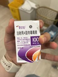 -智美品质医美