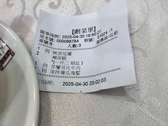 -凤城礼记鱼翅海鲜酒家(新马路总店)