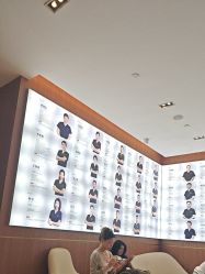 -深圳艺星医疗美容医院