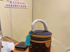-仙石中古奢侈品回收(太古里店)