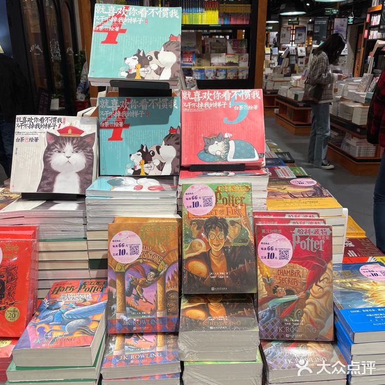 重庆书店的标杆｜西西弗书店