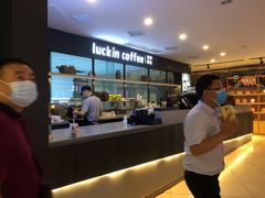 -瑞幸咖啡(第一城店)