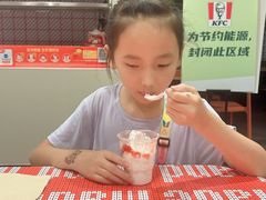 -肯德基(西桥店)