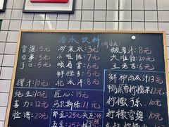 -扎起市井老火锅(乐山总店)