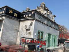-天主教堂(莲池区)