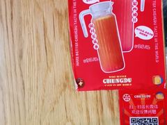 -付小姐在成都(川沙店)