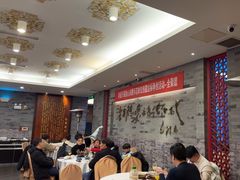 -全聚德(常州店)