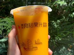-潮汕良心果汁(金新北路店)