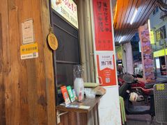 -非遗·十八曲鱼饺(西马总店)