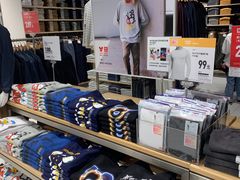 -优衣库(上海正大广场店)