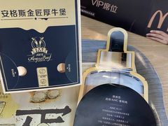 -麦当劳(双榆树店)