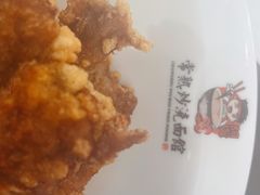 -常熟炒浇面馆(蓝旗街店)
