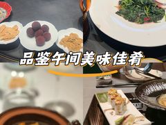-宫品海参专卖店(静安大宁店)