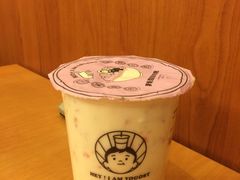 -我是酸奶君(壹方城店)