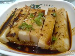 调料里有松花蛋酱？的米豆腐-钰花溪(国瑞城店)