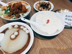-小豆海棠(人民南路店)
