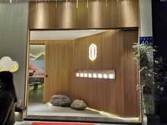-玲珑时光保健会所(天河南路店)