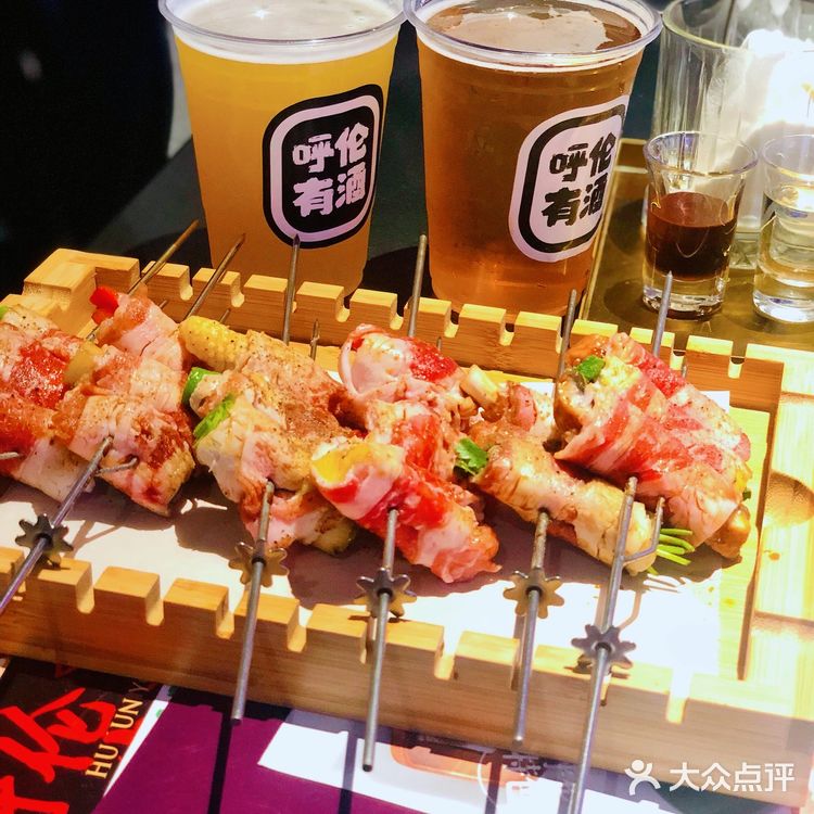 魔都新晋牛肉烧烤，呼伦有肉赞一记[加油]