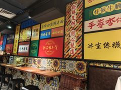 -玛嘉烈(北京金融街店)