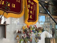 -半岛宠物医院24小时·内窥镜·牙科·碎石中心(府城大道店)