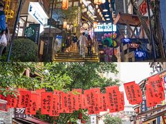-重庆十八梯传统风貌区
