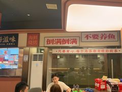 -小林哥的海鲜馆·夜宵烧烤(渔人码头店)