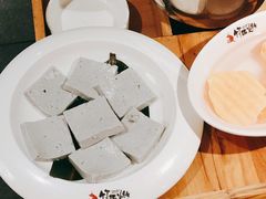 -竹犇番茄火锅(长风街店)