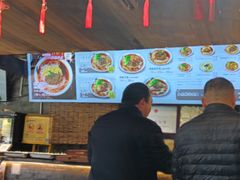 -老地方猫儿面(磁器口店)