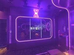 -星聚会KTV(苏州信投大厦店)