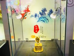 -连城·新天地(福华一路店)