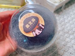 黑芝麻雪胖子-欢牛蛋糕屋(城西店)