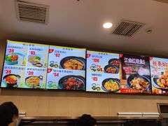 -老娘舅(杭州东站店)