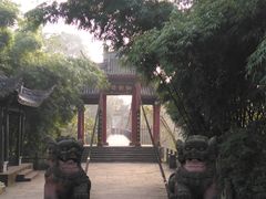 -崇州市街子古镇